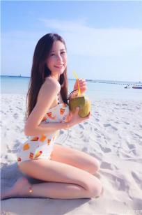 老板的女儿