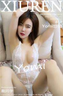 水蜜桃汁2