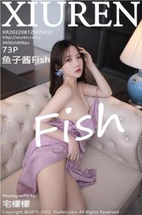 女销售的成功秘诀2中文版