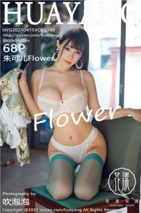 W938乳液78AW