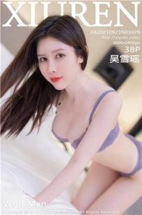 瑞典农场的六个女儿