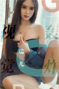 86版农场主三个女儿