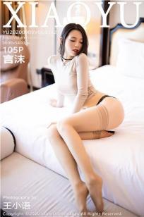 特别特美容美发1