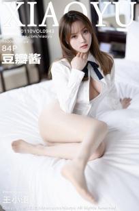 好姑娘3完整版在线观看中文韩剧