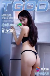 MIGNON吸血医生第12集在线观看