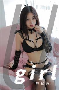 天美果冻女儿的梦想主演资料