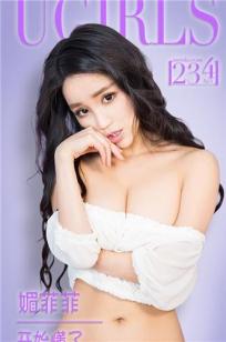 小小水蜜桃1