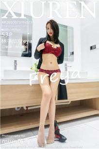 女士的品格电视剧免费观看完整版40集