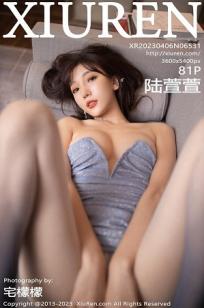 玄女心经在线观看视频播放全集