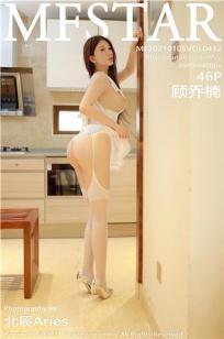 美容室特殊服装4