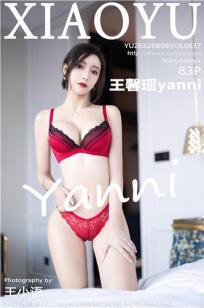 艳妇乳肉豪妇荡乳AV无码福利