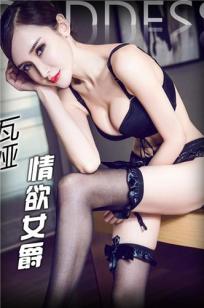 一代女皇绝版看完正版还能看吗