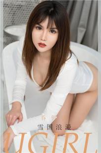 特别特美容美发1