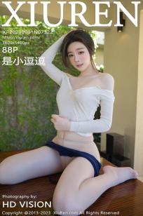 四川少妇搡BBW搡BBBB