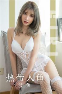 窈窕淑女免费观看完整版