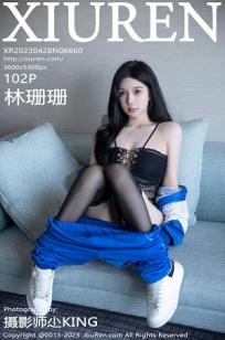 女保险公司推销员5中字