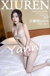 美女的诞生高清在线观看西瓜