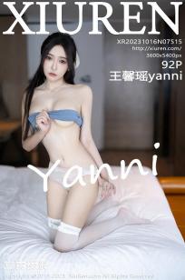 一代女皇绝版看完正版多少钱啊