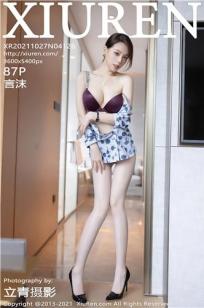 86版农场主三个女儿