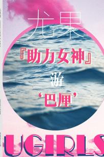 三叉戟电视剧全集42完整版免费