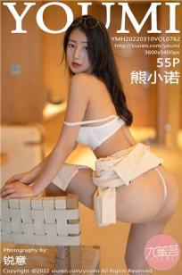 玄女心经在线观看免费高清完整版