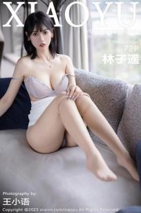 我邻居的老婆