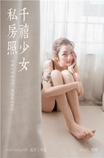 动物园里有什么