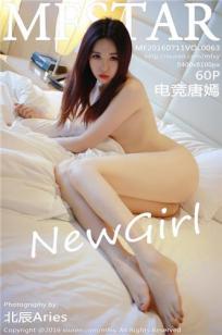 小小姑娘电影免费观看