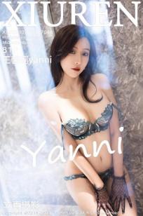 美丽的丽莎1980意大利语