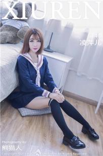 穿普拉达的女王