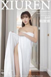 玄女心经在线观看视频播放全集