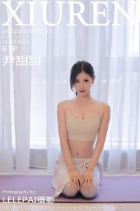 好姑娘6电影在线观看