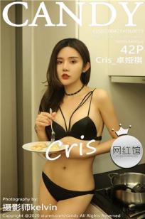 好姑娘10