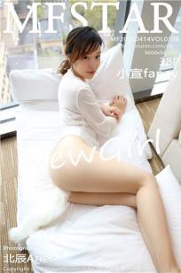 男女无遮挡XX00动态图120秒