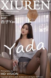 86版农场主的女儿们1