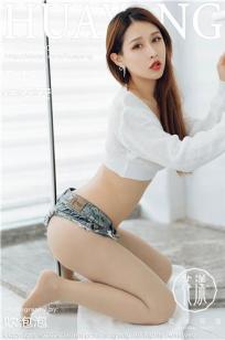 巜我的私人女教师HD