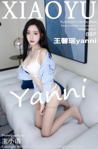 兄弟换麦子4