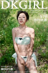 女儿闺蜜电视剧在线观看