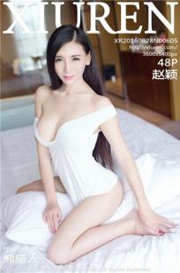 漂亮的老婆