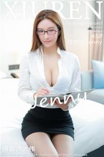 美丽小蜜桃