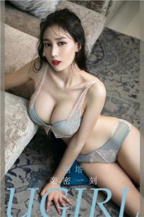 婉婉如梦霄