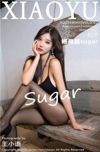 不戴胸罩的已婚妇女2