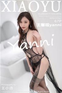 玉蒲团之玉女心经