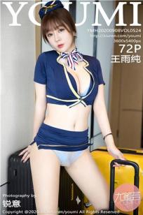 女生宿舍2