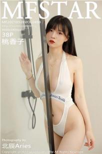 小小姑娘电影免费观看