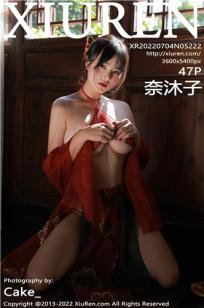 加勒比女海盗2