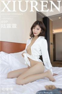 女保险公司推销员5