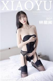 女儿闺蜜电视剧在线观看