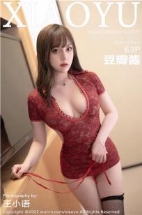 你是我的女人6免费观看6集