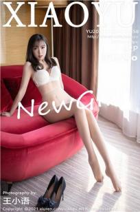 女儿的朋友63中汉字三义